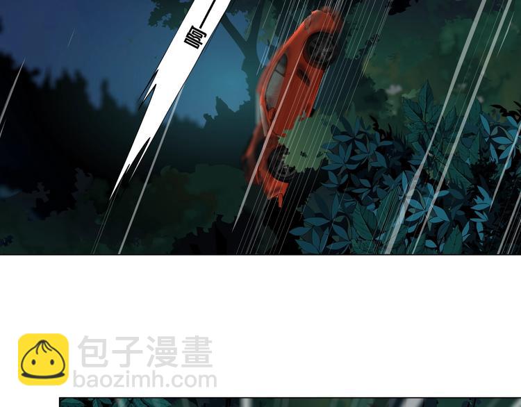 第102话 猜忌与怒火(1/3)-第103话