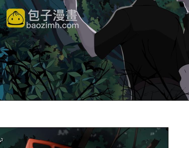 第102话 猜忌与怒火(1/3)-第103话
