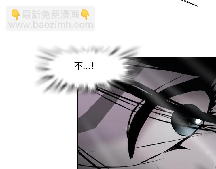 第102话 猜忌与怒火(1/3)-第103话