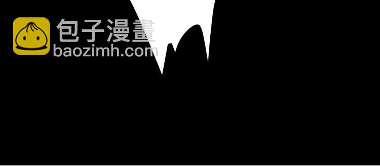 第102话 猜忌与怒火(1/3)-第103话