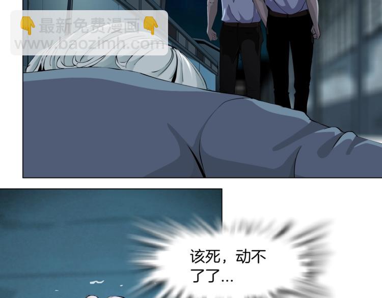 第104话 再见杨光！(1/3)-第105话