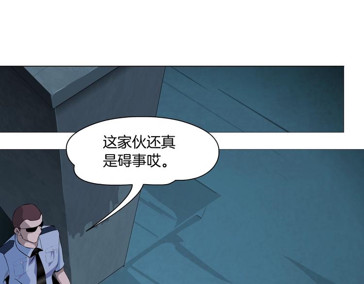 第104话 再见杨光！(1/3)-第105话