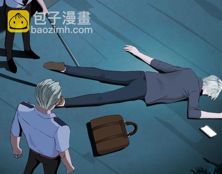 第104话 再见杨光！(1/3)-第105话