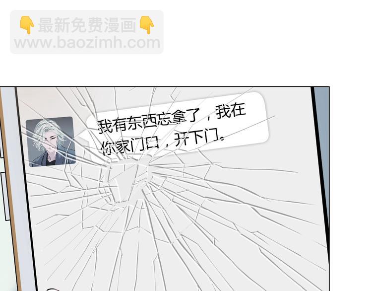 第104话 再见杨光！(1/3)-第105话