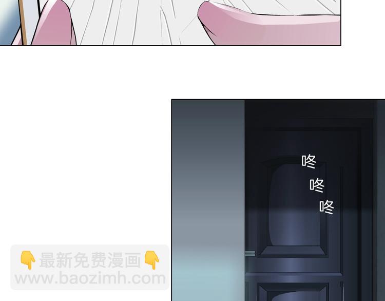 第104话 再见杨光！(1/3)-第105话