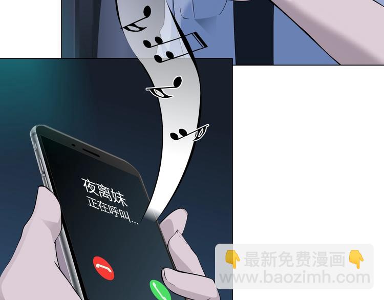 第104话 再见杨光！(1/3)-第105话