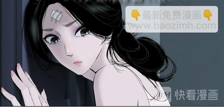 第104话 再见杨光！(1/3)-第105话
