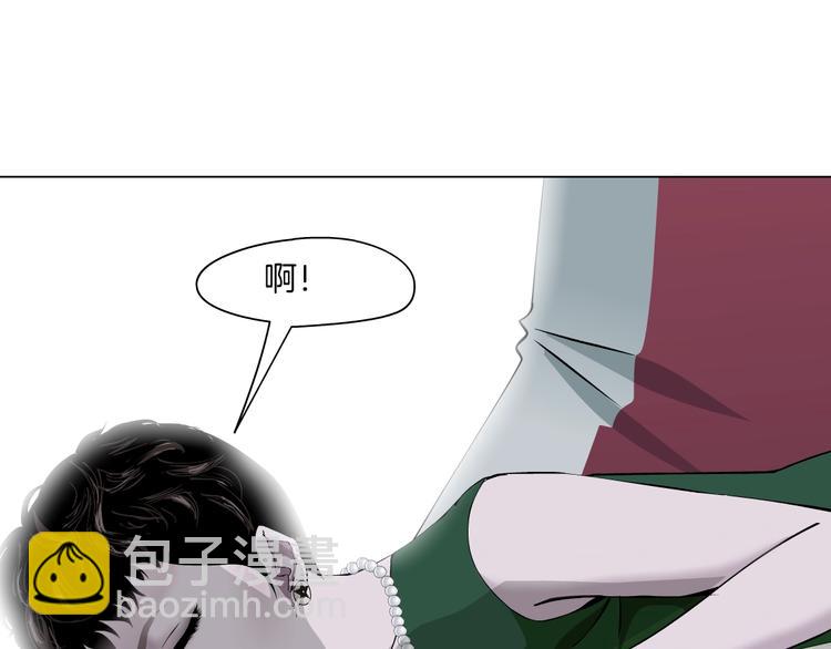 第106话 头骨(1/3)-第107话