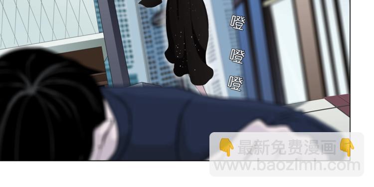 第106话 头骨(1/3)-第107话