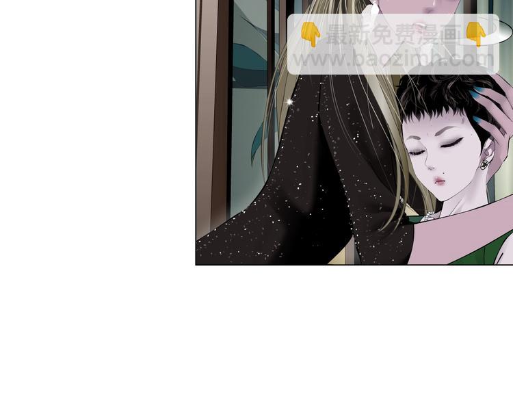 第106话 头骨(1/3)-第107话