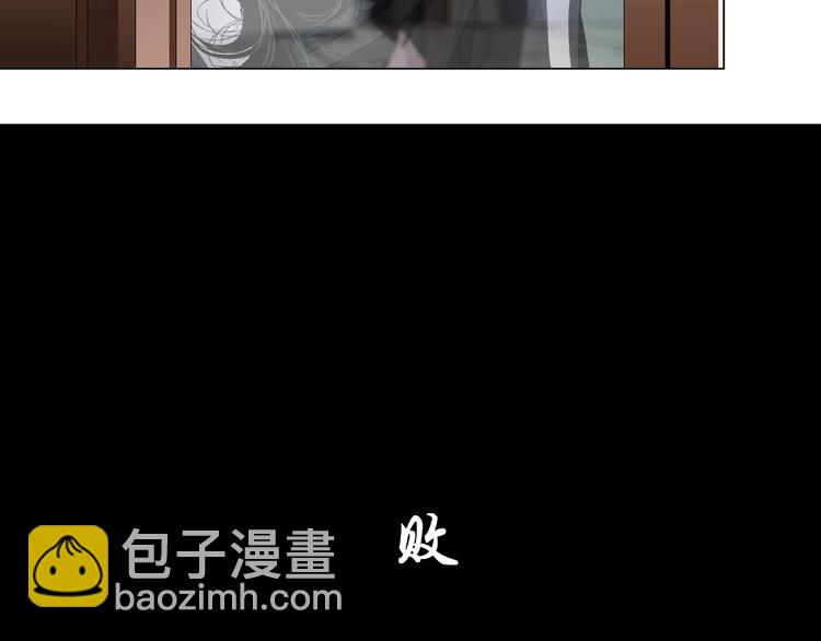第106话 头骨(1/3)-第107话
