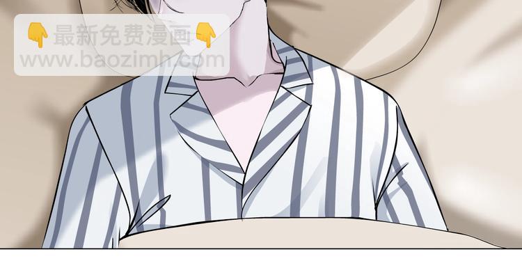 第106话 头骨(1/3)-第107话