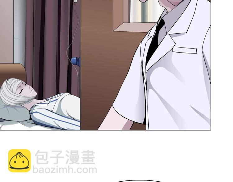 第106话 头骨(1/3)-第107话