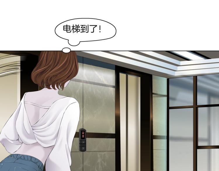 第108话 挑衅(1/4)-第109话