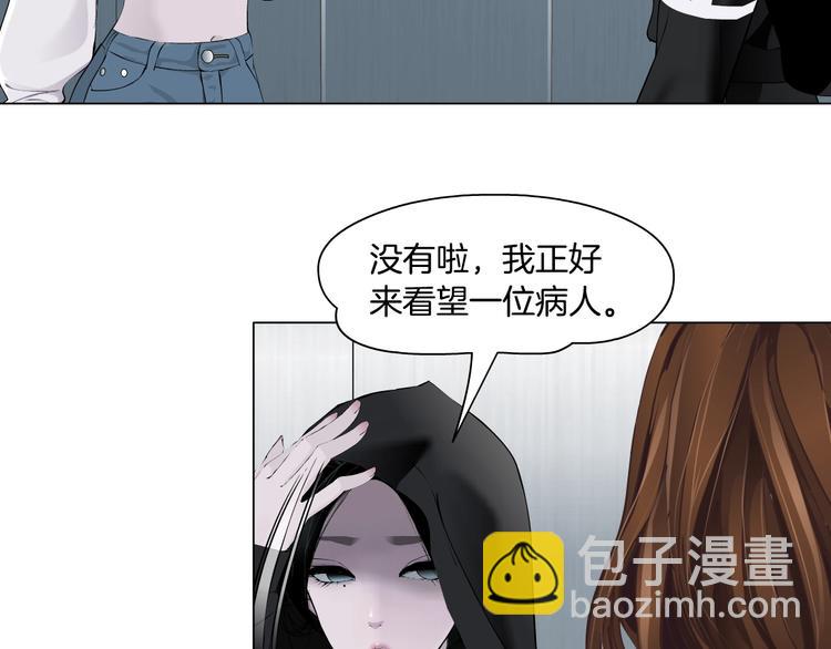 第108话 挑衅(1/4)-第109话