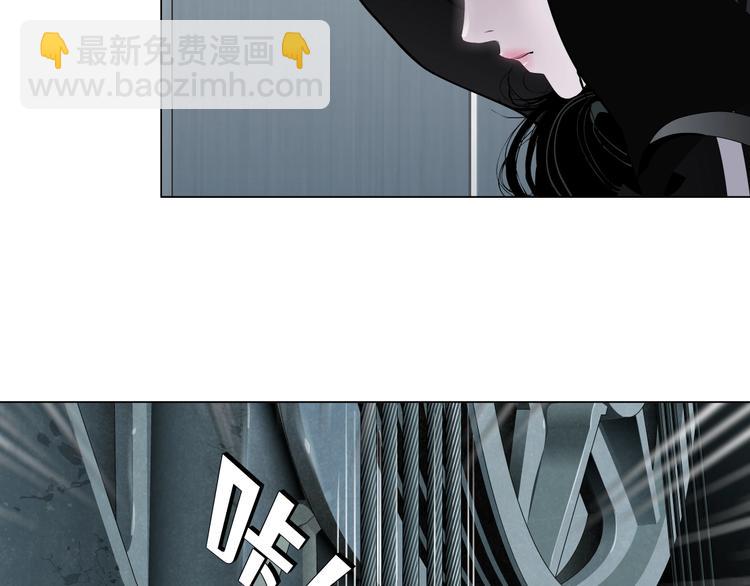 第108话 挑衅(1/4)-第109话