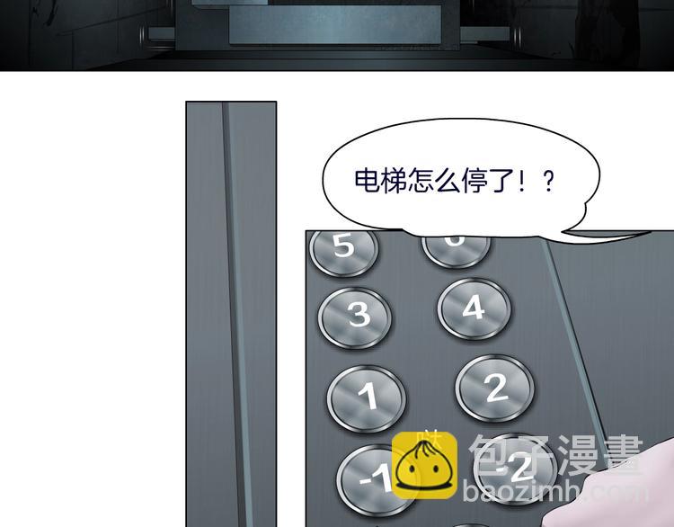 第108话 挑衅(1/4)-第109话