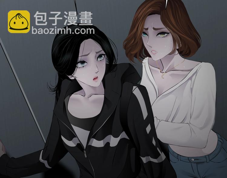 第108话 挑衅(1/4)-第109话