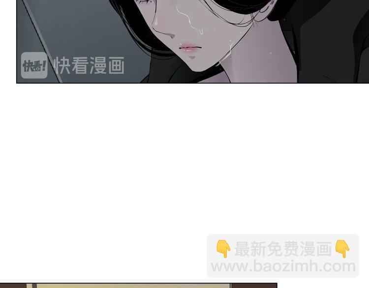 第108话 挑衅(1/4)-第109话
