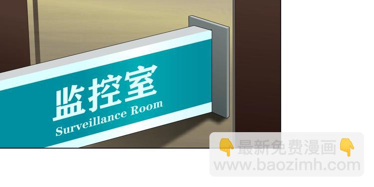 第108话 挑衅(1/4)-第109话
