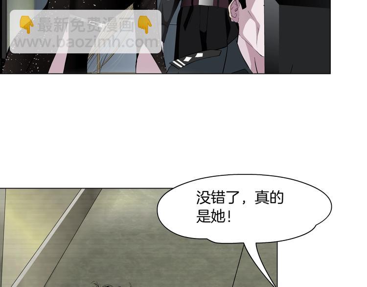 第108话 挑衅(1/4)-第109话