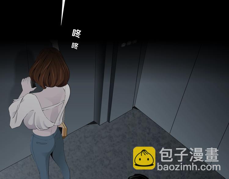 第108话 挑衅(1/4)-第109话