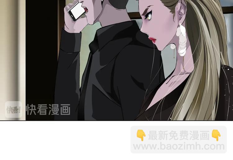 第108话 挑衅(1/4)-第109话