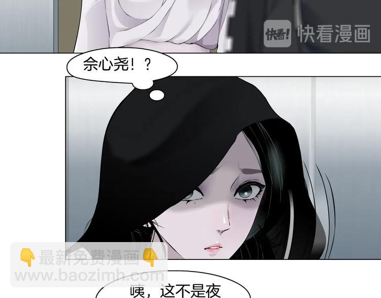 第108话 挑衅(1/4)-第109话