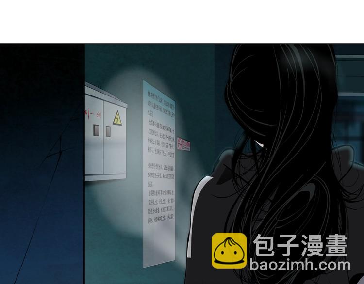 第110话 报应来了(1/2)-第111话