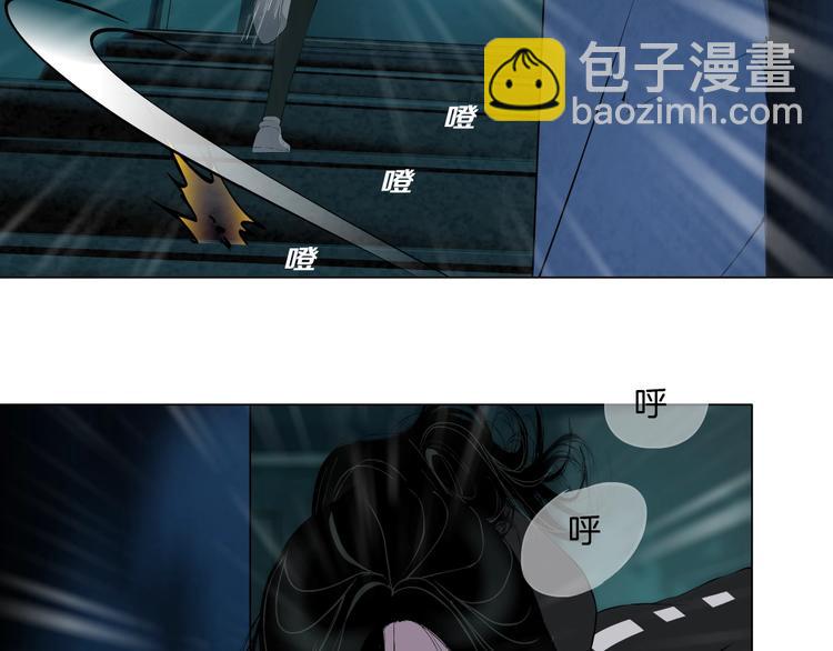 第110话 报应来了(1/2)-第111话