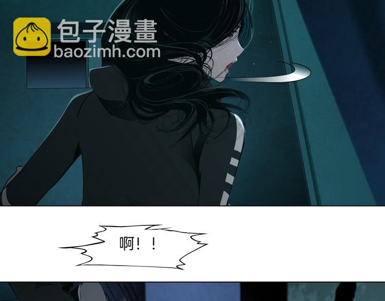 第110话 报应来了(1/2)-第111话