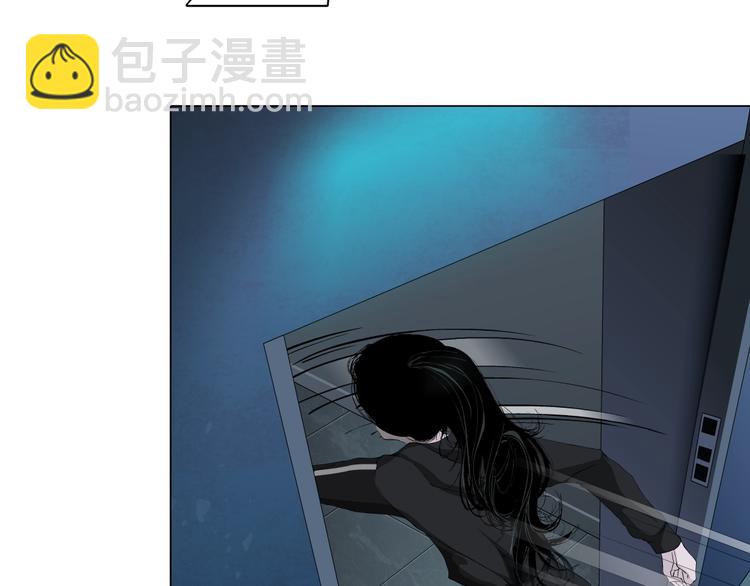 第110话 报应来了(1/2)-第111话