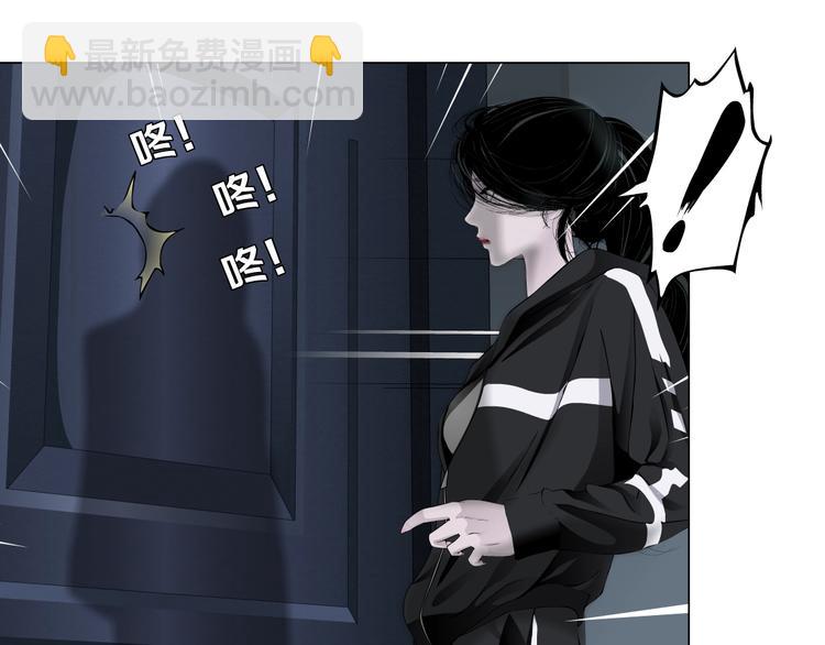 第110话 报应来了(1/2)-第111话