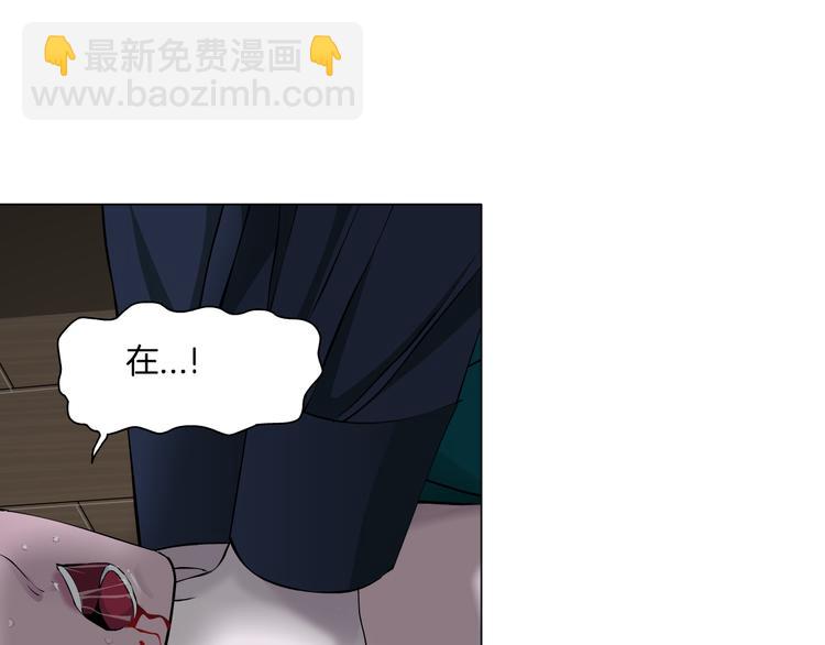 第114话 猫腻(1/3)-第115话