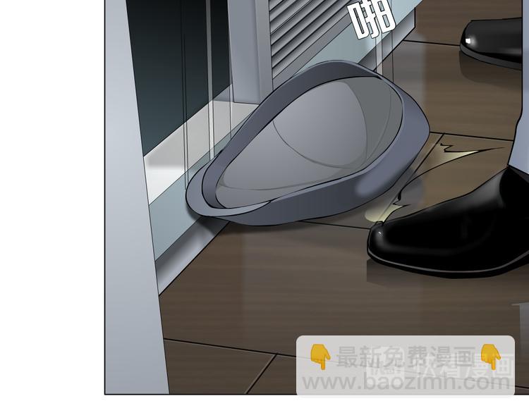 第114话 猫腻(1/3)-第115话