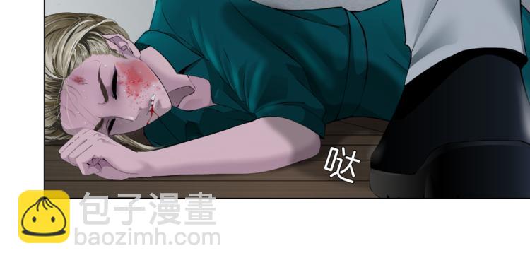 第114话 猫腻(1/3)-第115话