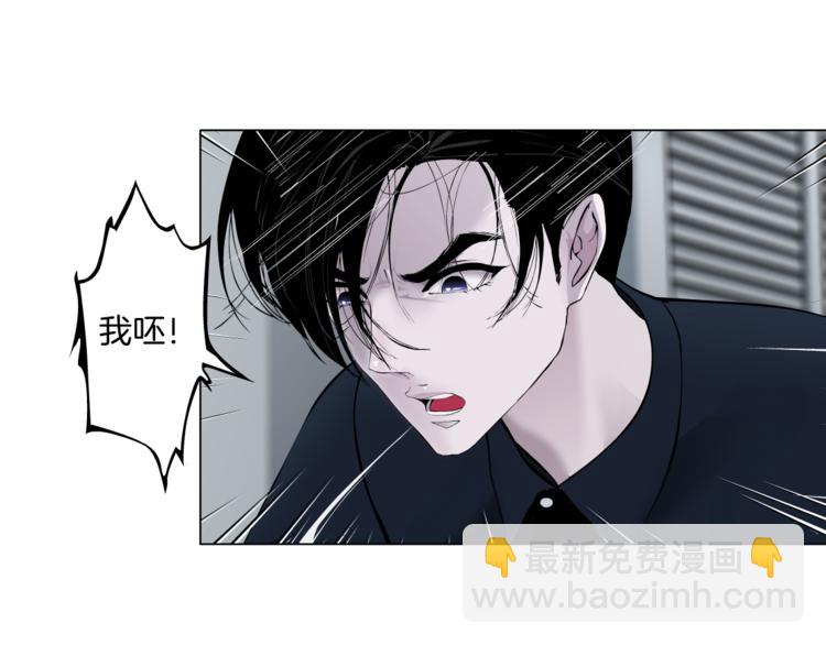 第114话 猫腻(1/3)-第115话