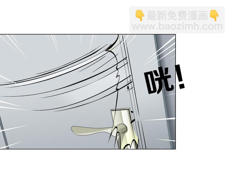 第114话 猫腻(1/3)-第115话