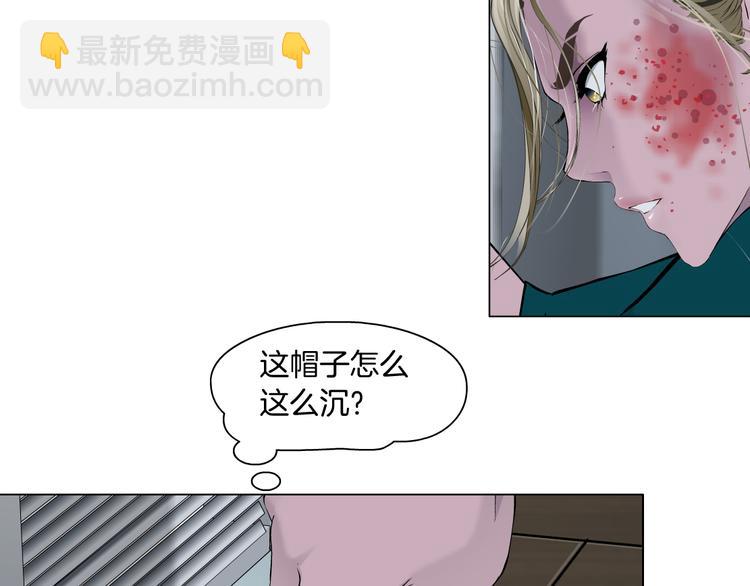 第114话 猫腻(1/3)-第115话