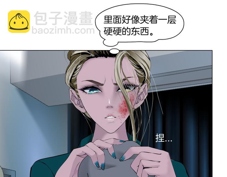 第114话 猫腻(1/3)-第115话