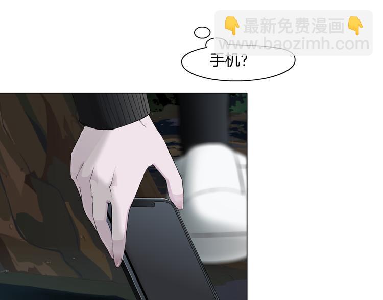 第116话 替身(1/3)-第117话