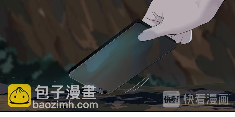 第116话 替身(1/3)-第117话