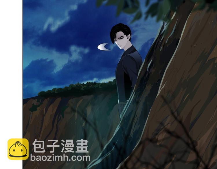 第116话 替身(1/3)-第117话