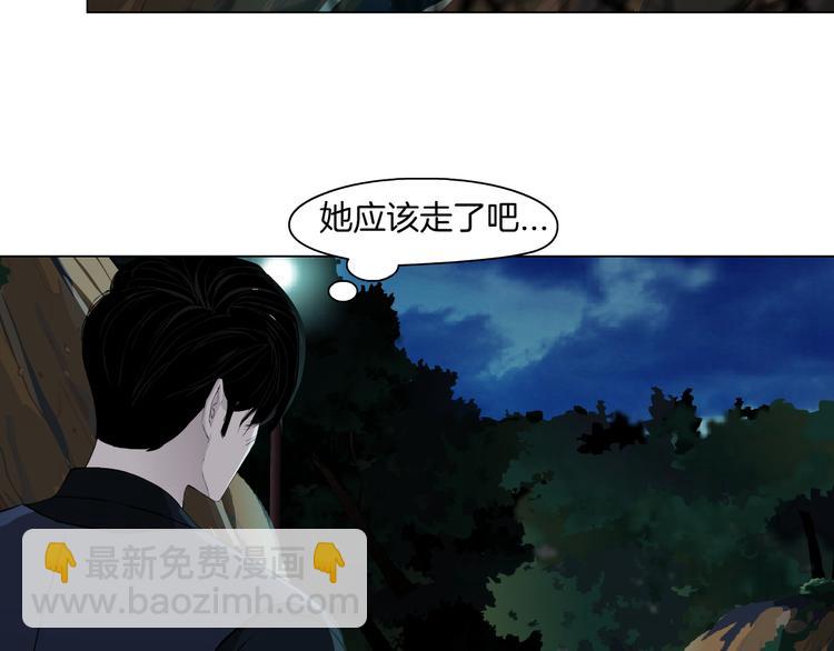 第116话 替身(1/3)-第117话