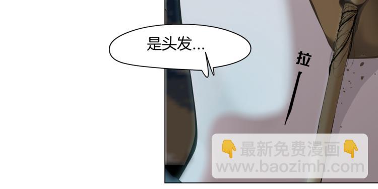 第116话 替身(1/3)-第117话