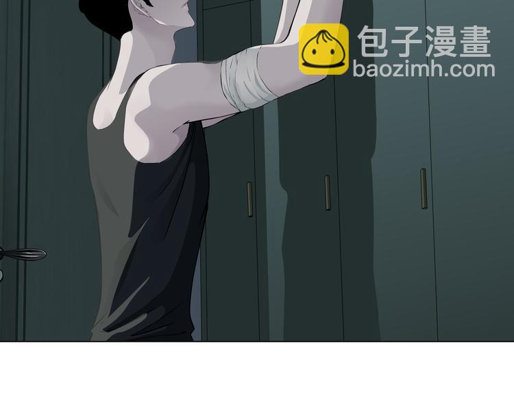 第118话 帮凶(1/2)-第119话