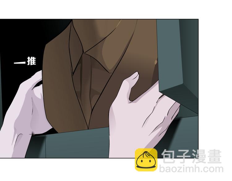 第118话 帮凶(1/2)-第119话