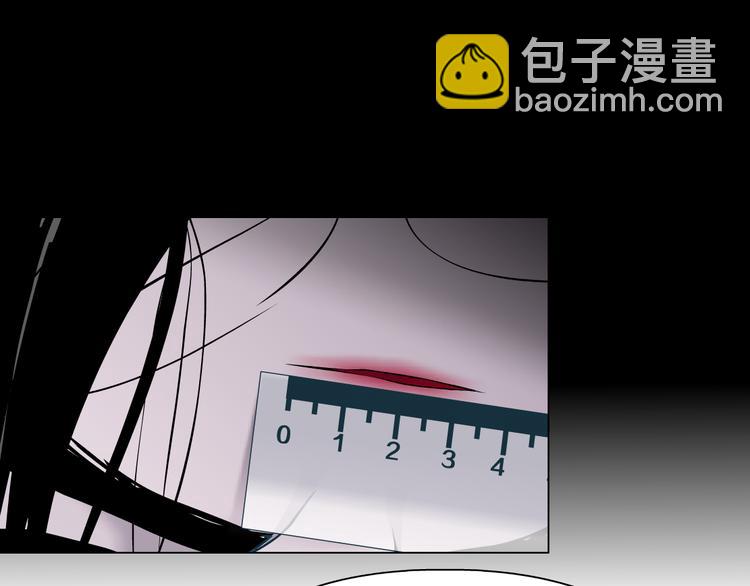 第118话 帮凶(1/2)-第119话
