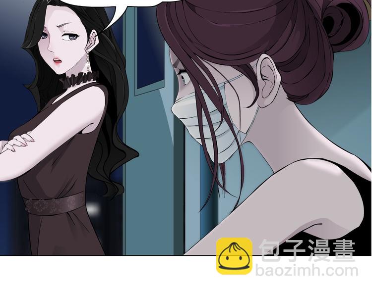 第12话 猎物(1/2)-第13话