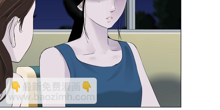 第12话 猎物(1/2)-第13话